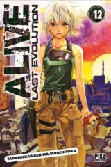 Vol. 12