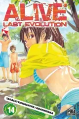 Vol. 14