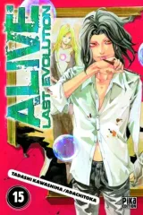 Vol. 15
