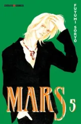 Vol. 5