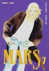 Vol. 7