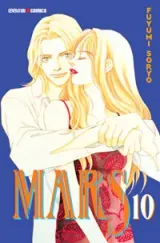Vol. 10