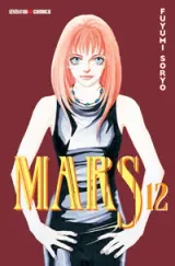 Vol. 12