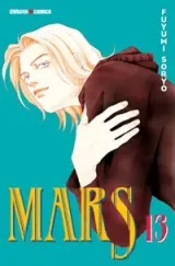 Vol. 13