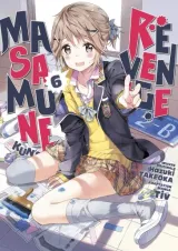 Vol. 6