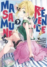 Vol. 7