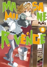 Vol. 8