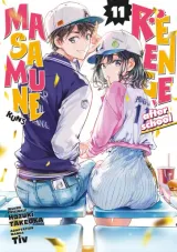 Vol. 11