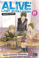 Vol. 21
