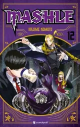 Vol. 12