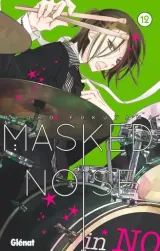 Vol. 12