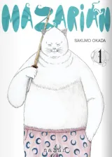Vol. 1