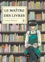 Vol. 4