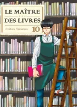 Vol. 10