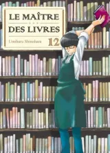 Vol. 12