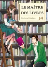 Vol. 14