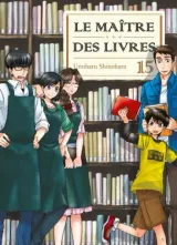Vol. 15