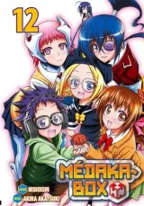 Vol. 12
