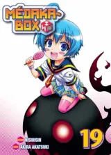 Vol. 19