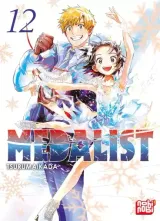 Vol. 12