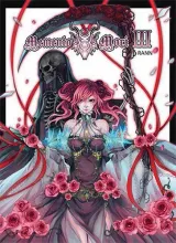 Vol. 3