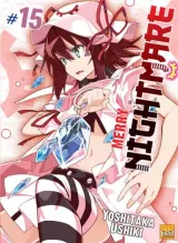 Vol. 15