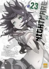 Vol. 23