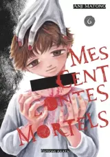Vol. 6