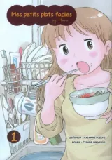 Vol. 1