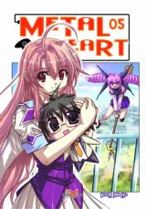 Vol. 5