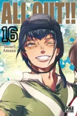 Vol. 16
