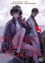 Vol. 2