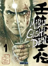 Vol. 1