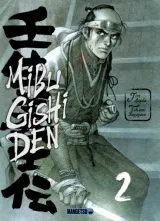 Vol. 2
