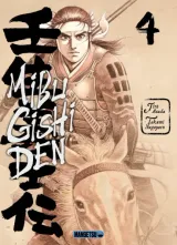 Vol. 4