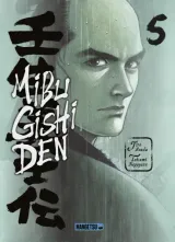 Vol. 5