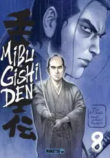 Vol. 8