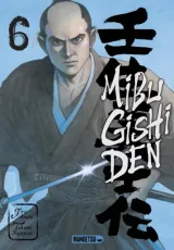Vol. 9