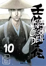 Vol. 11