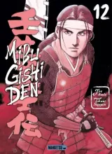 Vol. 13