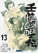 Vol. 14