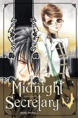 Vol. 7