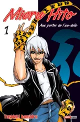 Vol. 1