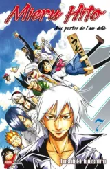 Vol. 7