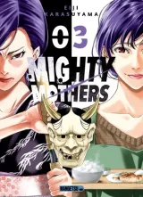 Vol. 3