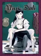 Vol. 5