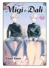 Vol. 7