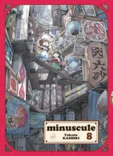 Vol. 8