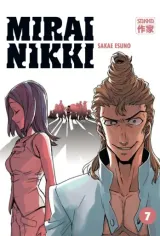 Vol. 7