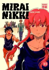 Vol. 11